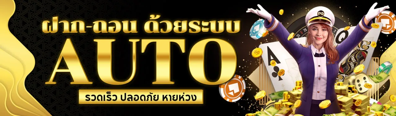 24kslot